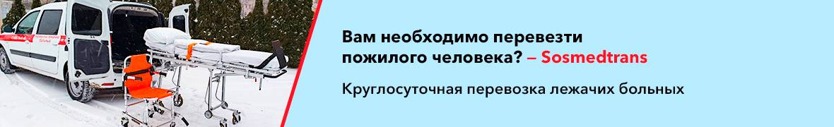 Можно ли вылечить пневмонию у пожилого человека