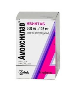 Антибиотики для лечения наружного отита у взрослых