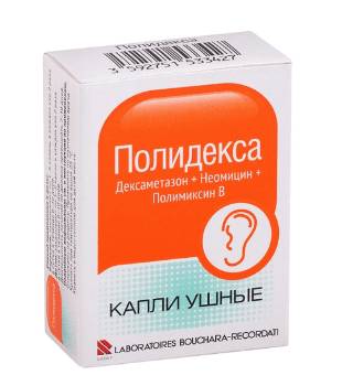 Антибиотики для лечения наружного отита у взрослых