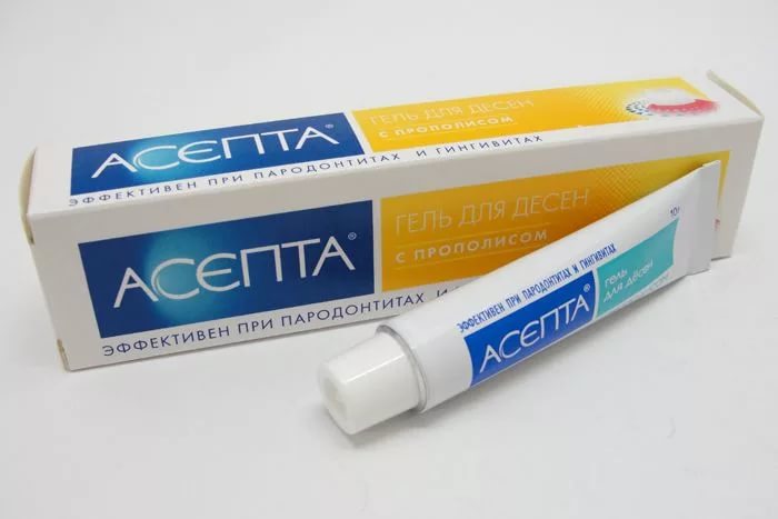 Гель «Асепта»
