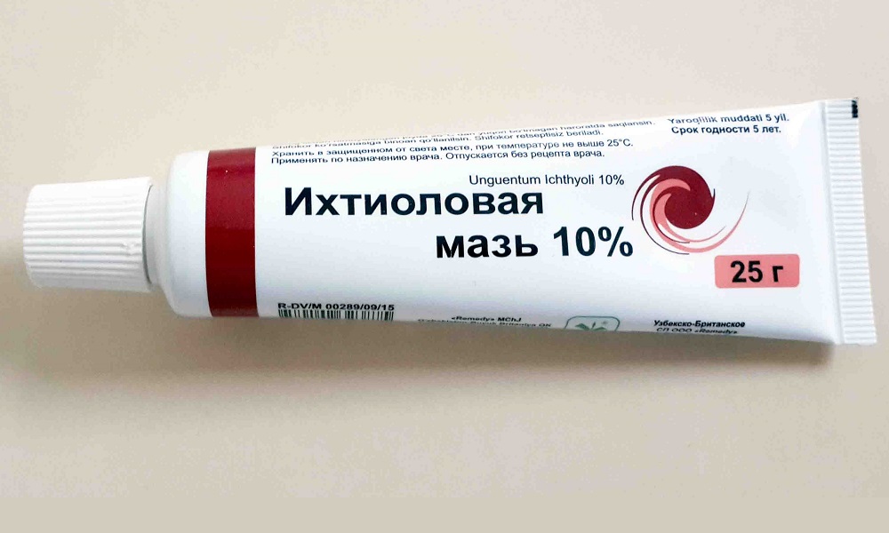 какие мази для ушей