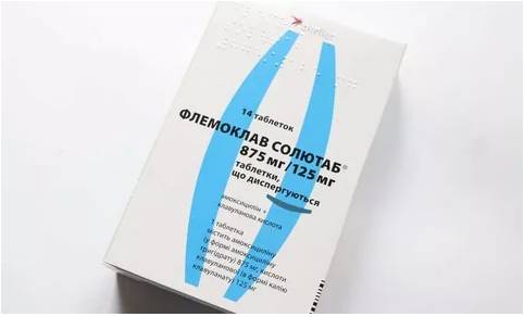 Оптимальная продолжительность терапии антибиотиками при пневмонии