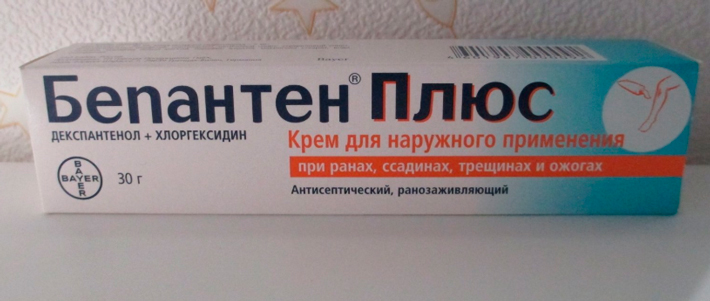 Солнечный ожог носа лечение в домашних условиях