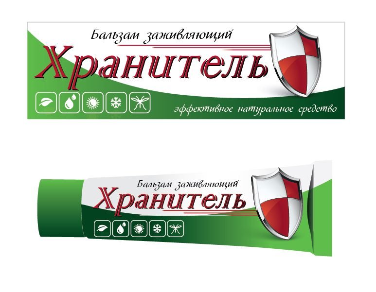 Бальзам Хранитель