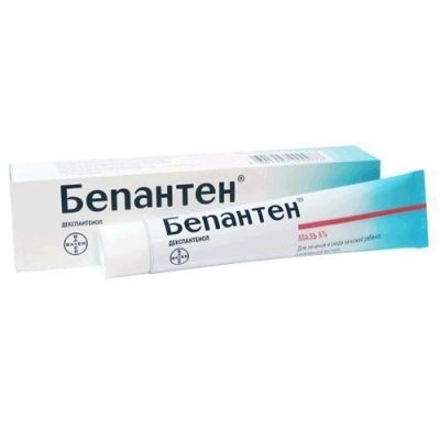 Пузырь после ожога чем лечить