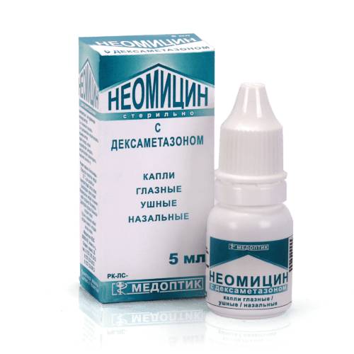 Отит уха у взрослых фото