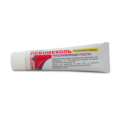 Чем намазать ожог если лопнул пузырь