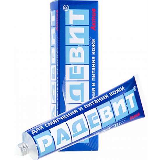 Мазь Радевит