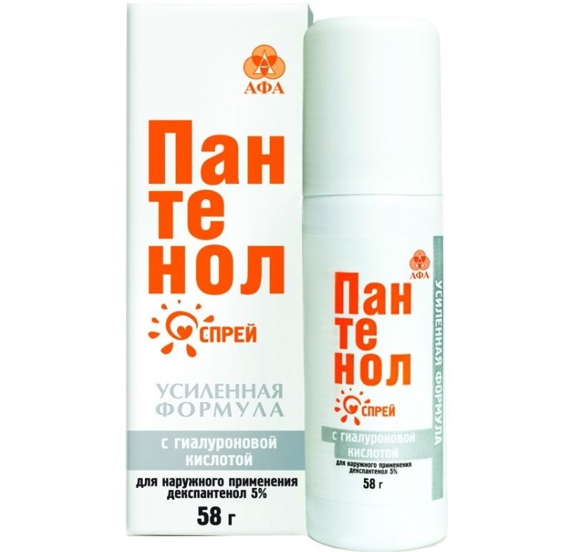 Какие лекарства применяют при ожогах