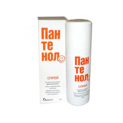 Пузырь после ожога чем лечить