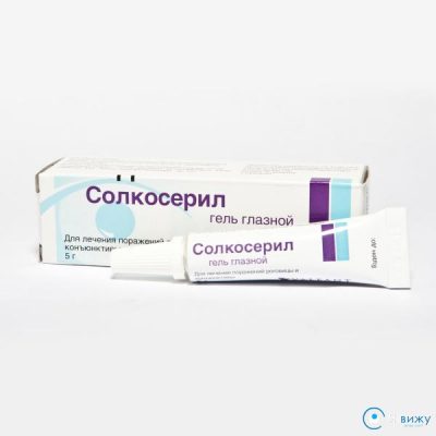 Пузырь после ожога чем лечить