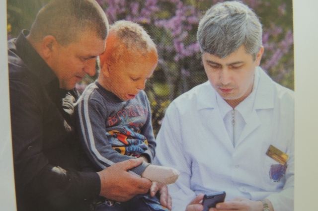 Краснодарский край ожог у мальчика