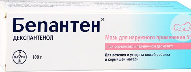 bepanten-1 Бепантен