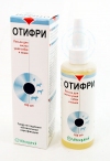 Отифри лосьон для чистки ушей с календулой, фл. 160 мл - увеличить (во всплывающем окне) Отифри лосьон для чистки ушей с календулой, фл. 160 мл