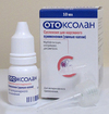 Отоксолан, фл. 10 мл - увеличить (во всплывающем окне) Отоксолан, фл. 10 мл