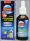 Клини Очищающий лосьон для ушей, фл. 50 мл - увеличить (во всплывающем окне) Клини Очищающий лосьон для ушей, фл. 50 мл