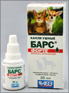 Барс Форте капли ушные, фл. 20 мл - увеличить (во всплывающем окне) Барс Форте капли ушные, фл. 20 мл