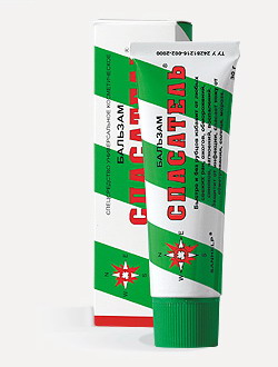 Как уменьшить следы от ожогов