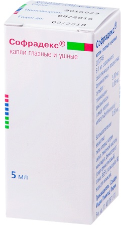 Лучшие антибиотики при отите у взрослого, ребенка. Таблетки, уколы, капли