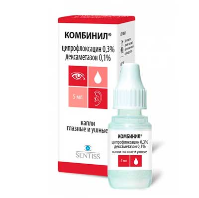 Капли от насморка и отита