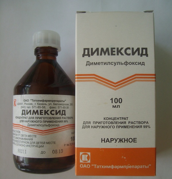 Компресс Димексид с Новокаином. Пропорции, состав, инструкция, как применять для суставов, местного обезболивания