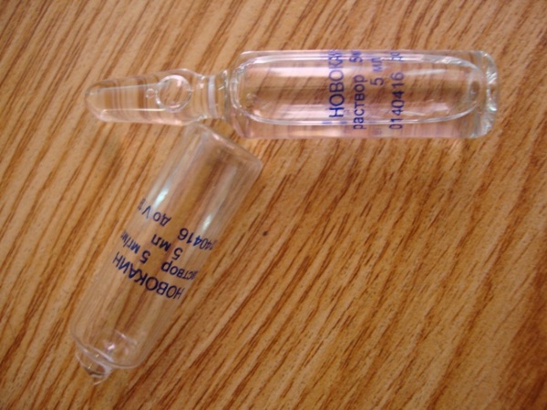 Компресс Димексид с Новокаином. Пропорции, состав, инструкция, как применять для суставов, местного обезболивания