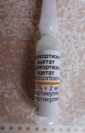 Компресс Димексид с Новокаином. Пропорции, состав, инструкция, как применять для суставов, местного обезболивания