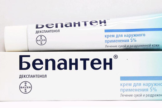 бепантен при ожоге