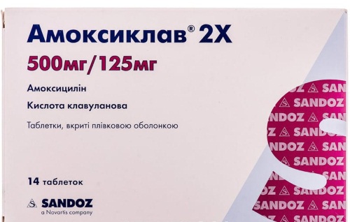 Пневмония. Схема лечения у взрослого, антибиотики, народные средства, лекарства