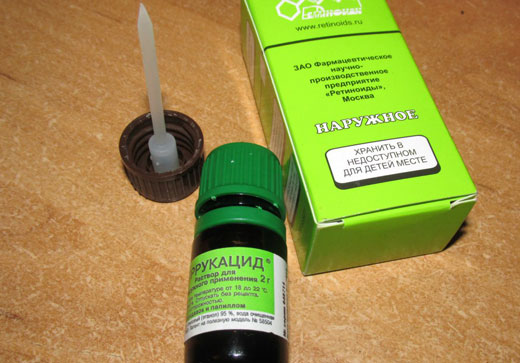 препарат Верукацид