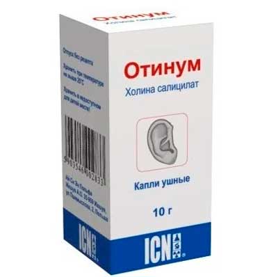 Капли от насморка и отита