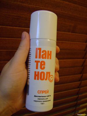 Как лечить ожоги от воды