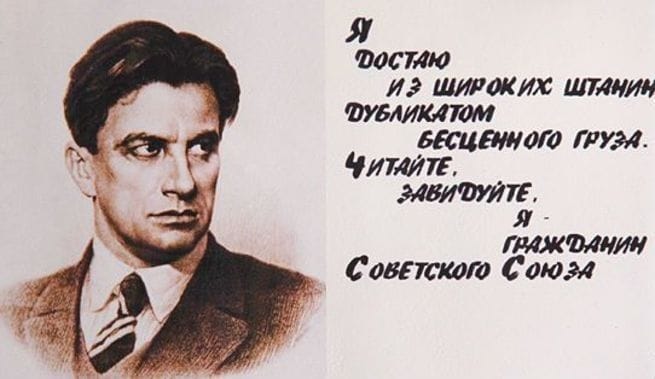 И вдруг словно ожогом рот скривило господину И вдруг словно ожогом рот скривило господину thumbnail