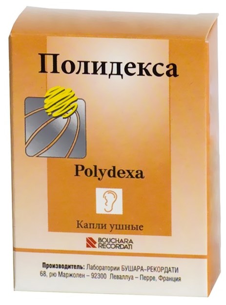 Лучшие антибиотики при отите у взрослого, ребенка. Таблетки, уколы, капли