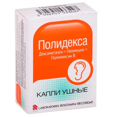 Капли от насморка и отита