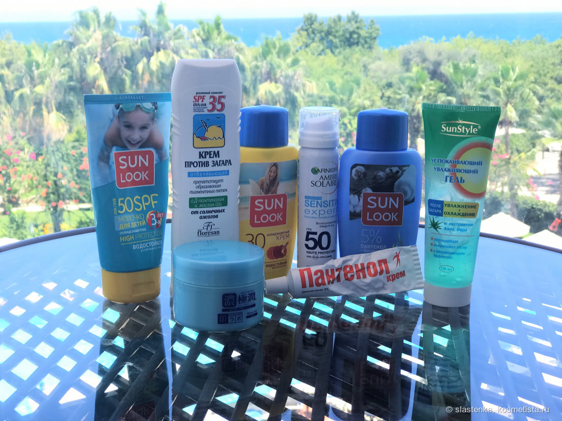 Пигментное пятно на лице после солнечного ожога