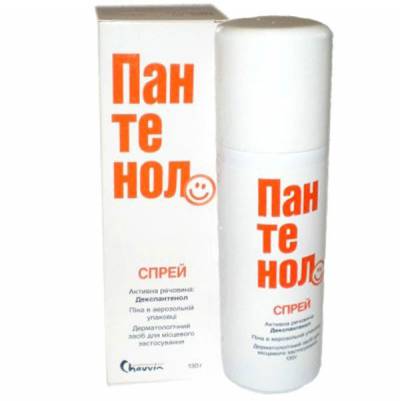 Спрей Пантенол