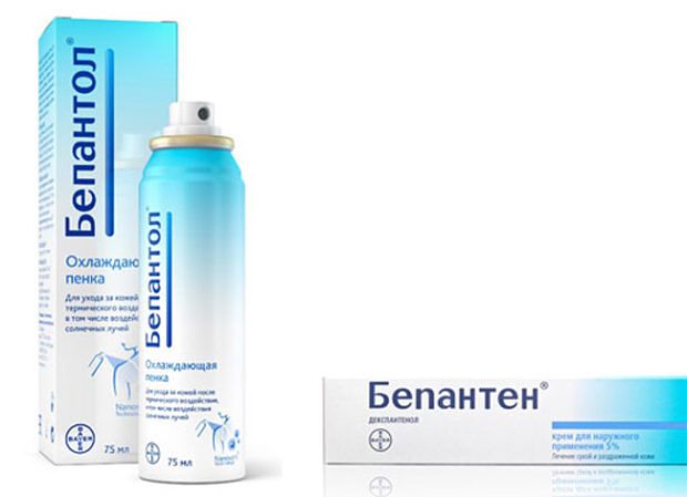 Бепантен спрей