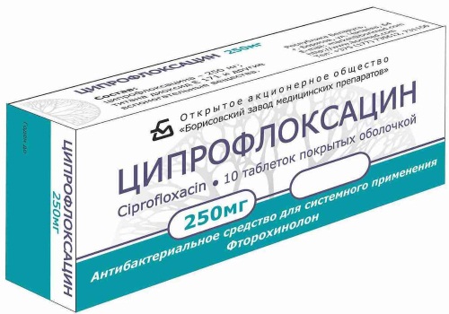 Лучшие антибиотики при отите у взрослого, ребенка. Таблетки, уколы, капли