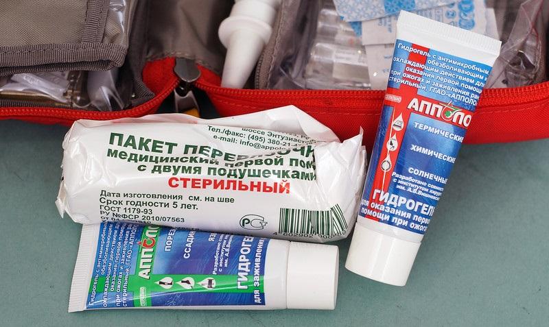 Гидрогель Апполо Гидрогель Апполо